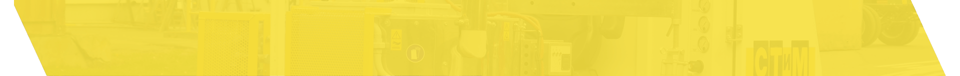 ЗВОНИТЕ, ПИШИТЕ И МЫ ОТВЕТИМ!